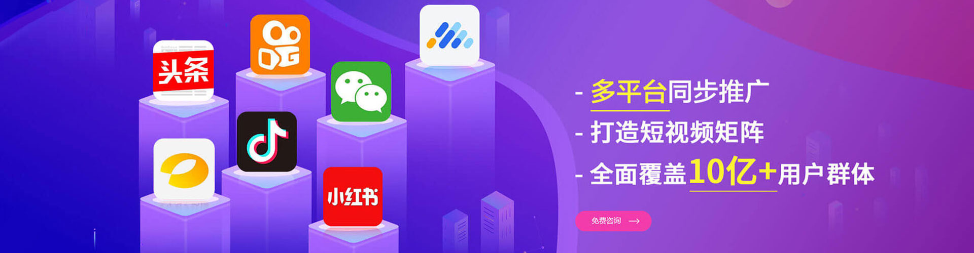 黄浦sem运营
