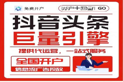 百度运营推广实战经验分享，看这些成功案例