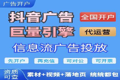 传统企业转型中SEM服务的角色与价值